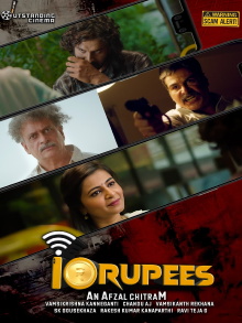 10 Rupees Trailer