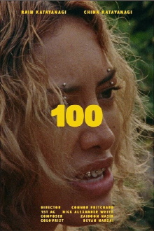 100 Trailer