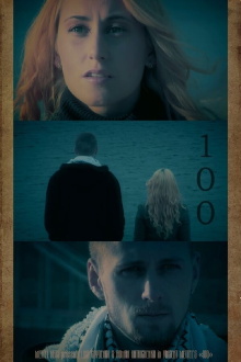 100 Trailer