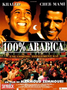 100% Arabica Trailer