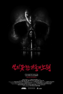 100 Bullets: Dead Ghosts Trailer