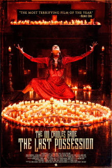 100 Candles Game: The Last Possession Trailer