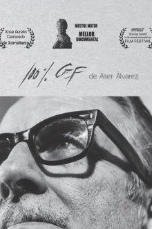 100% CEF Trailer