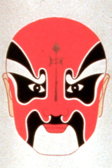 100 Chinese Opera Masks Trailer