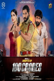 100 Crores Trailer