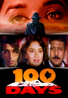100 Days Trailer