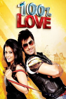 100% Love Trailer
