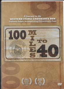 100 Miles To 40 Trailer