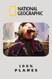 100% Planes Trailer