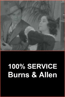 100% Service Trailer