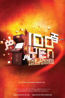 100 Yen: The Japanese Arcade Experience Trailer
