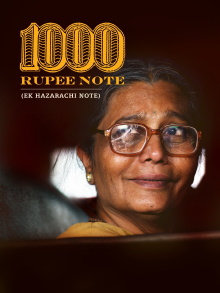 1000 Rupee Note Trailer
