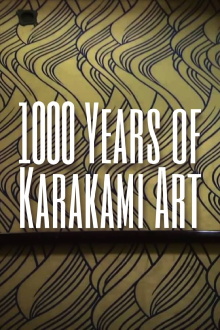 1000 Years of Karakami Art Trailer