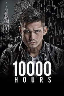 10000 Hours Trailer