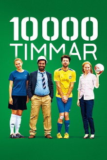 10000 Hours Trailer