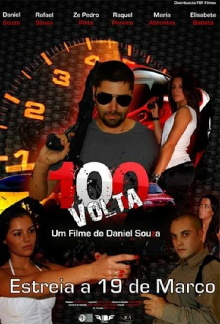 100Volta Trailer