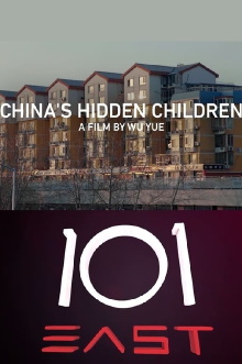 101 East - China's Hidden Children Trailer