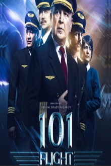 101 Flight Trailer