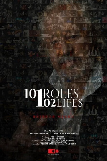 101 Roles 102 Lifes, Bajrush Mjaku Trailer