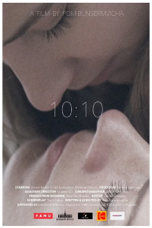 10:10 Trailer
