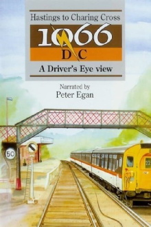 1066 DC Trailer