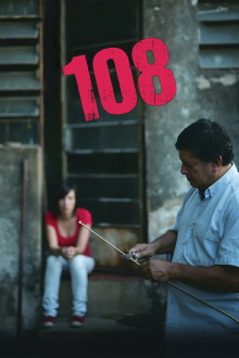 108 Trailer