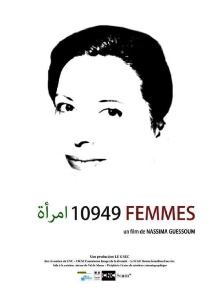 10949 femmes Trailer