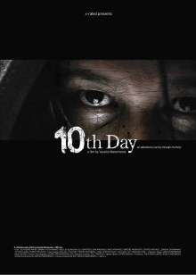 10th Day Trailer