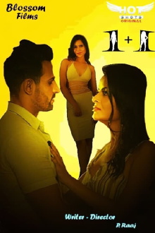 1+1 Trailer