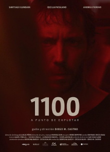 1100 Trailer
