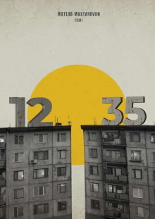12/35 Trailer