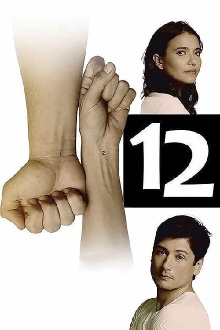12 Trailer