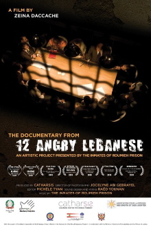 12 Angry Lebanese Trailer