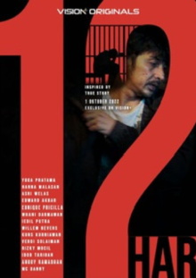 12 Hari Trailer