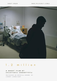 1.2 Million Trailer