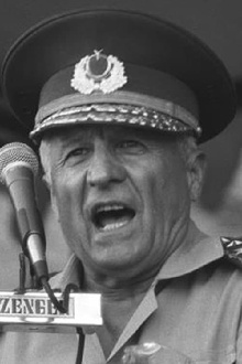12 September: Coup Diary Trailer