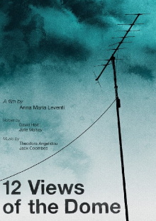 12 Views of the Dome Trailer