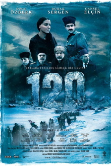 120 Trailer