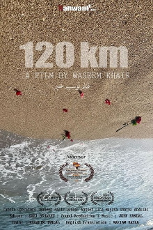 120km Trailer