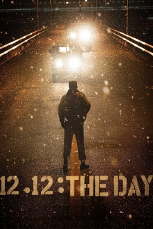 12.12: The Day Trailer