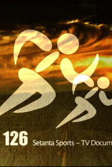 126 Trailer