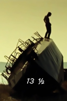 13½ Trailer