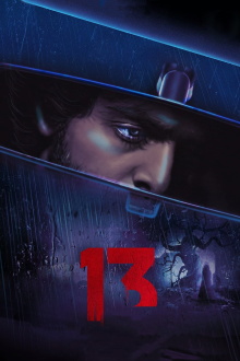 13 Trailer
