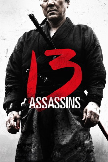 13 Assassins Trailer