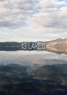 13 Lakes Trailer