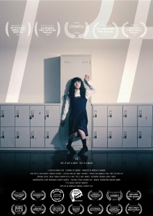 14 Trailer