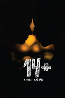 14+ Trailer