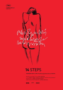 14 Steps Trailer