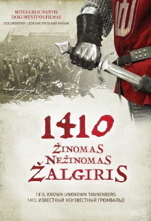 1410. Known Unknown Zalgiris (Grunwald) Trailer