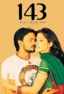 143 (and I Miss You) Trailer